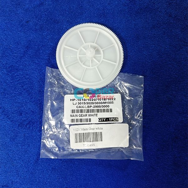 Main Gear 129T For HP 1010 1012 1015 1018 1020 3020 3030 M1005 Printer