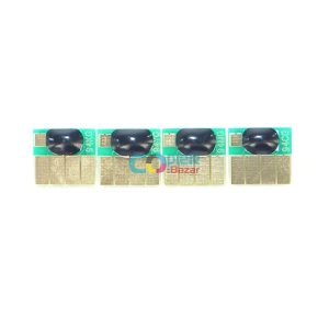 Chip ARC 920XL (CP220-CP223) 4 Color Auto Reset Cartridge For HP OfficeJet Pro 6000 6500 7000 7500 Printer