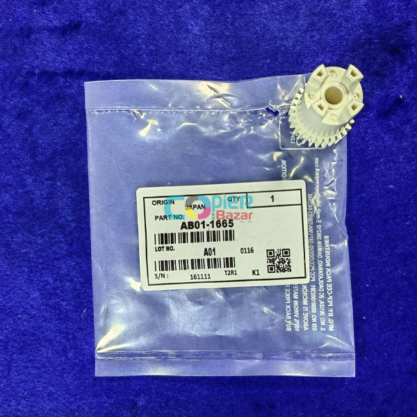 Fuser Drive Gear AB011665 For use in RICOH MP2014 MP2014D MP2014AD