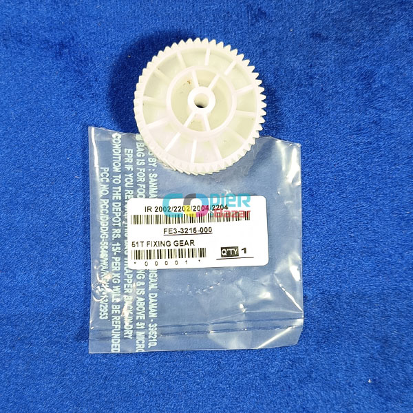 61th Transfer Roller Gear For Canon IR 2002 2202 2004 2204