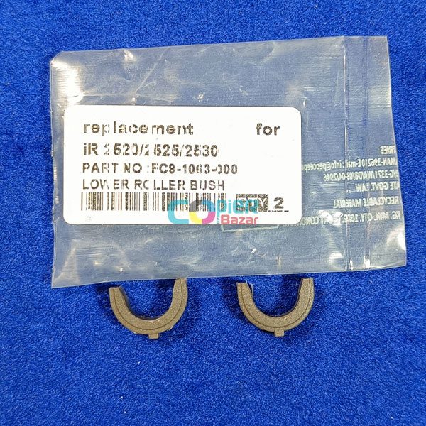 Lower Roller Bush For Canon IR 2520 2525 2530 2535