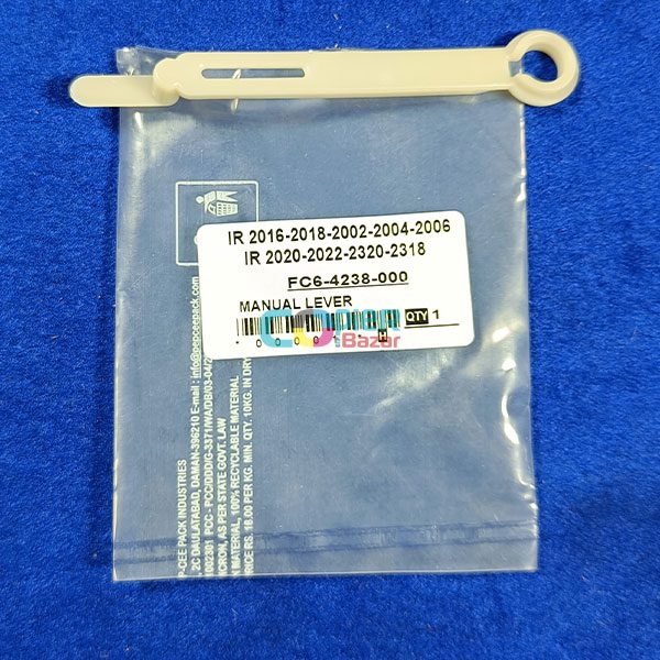 Manual Lever For Canon IR 2002 2004 2006 2016 2018 2020 2022 2320 2318