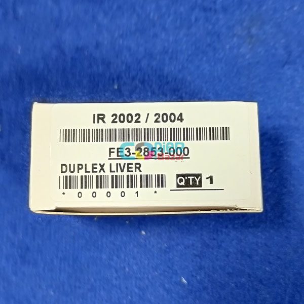 Duplex Liver For Canon IR 2002 2004