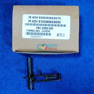 Fixing Delivery Lever For Canon IR ADV 6255 6265 6275 8105 8085 8095