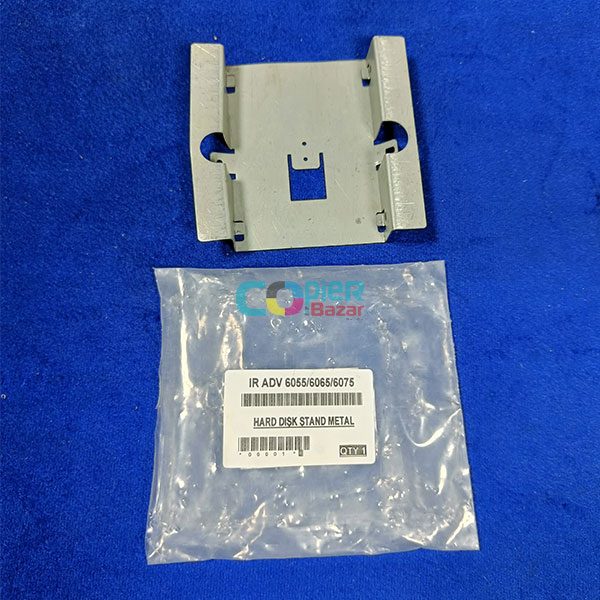 Hard Disk Stand Metal For Canon IR ADV 6055 6065 6075
