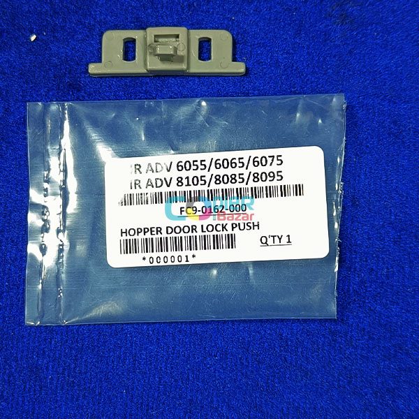 Hopper Door Lock Push For Canon IR ADV 6055 6065 6075 8105 8085 8095