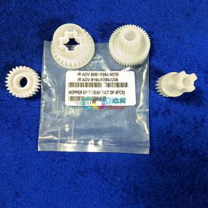 Hopper Unit Gear For Canon IR ADV 6055 6255 6555i 8105 8205 8295 ( Set Of 4PCS )