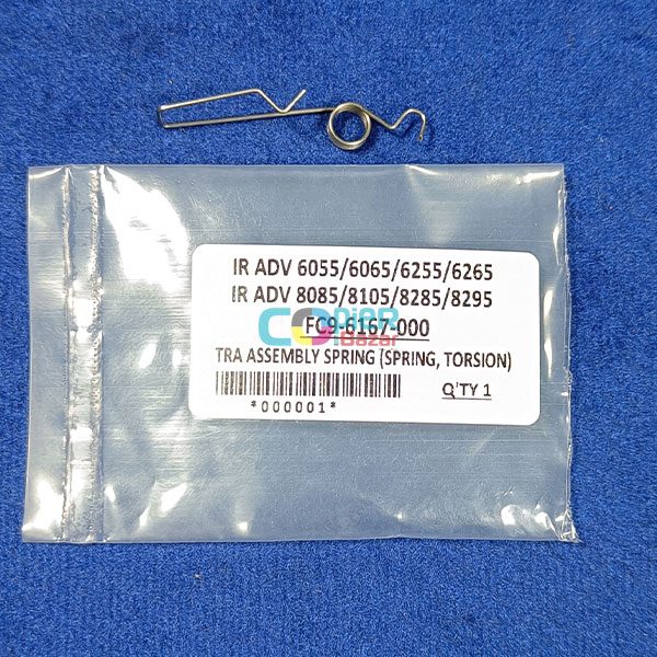 Transfer Assembly Spring Spring Torsion For Canon IR ADV 6055 6065 6255 6265 8085 8105 8285 8295