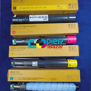 Xerox CMYK Toner Cartridge Set For C8030 8035 8045 8070 C7020 7025 ( Compatible )